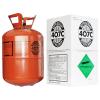 Фреон Refrigerant R407С 11,3 кг