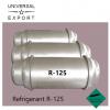 Хладагент R-125